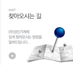 찾아오시는 길